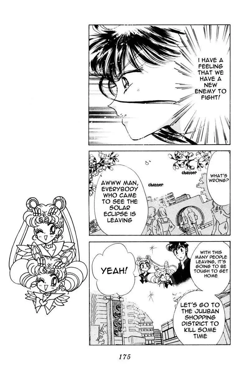 Sailor Moon Chapter 39 14